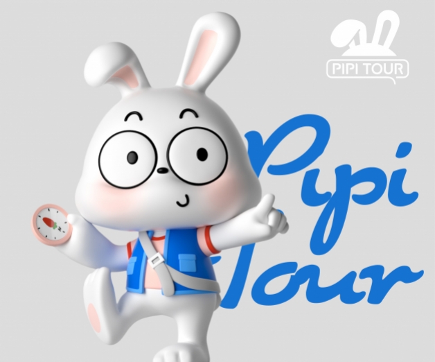 <strong>旅行品牌IP設(shè)計(jì)</strong>